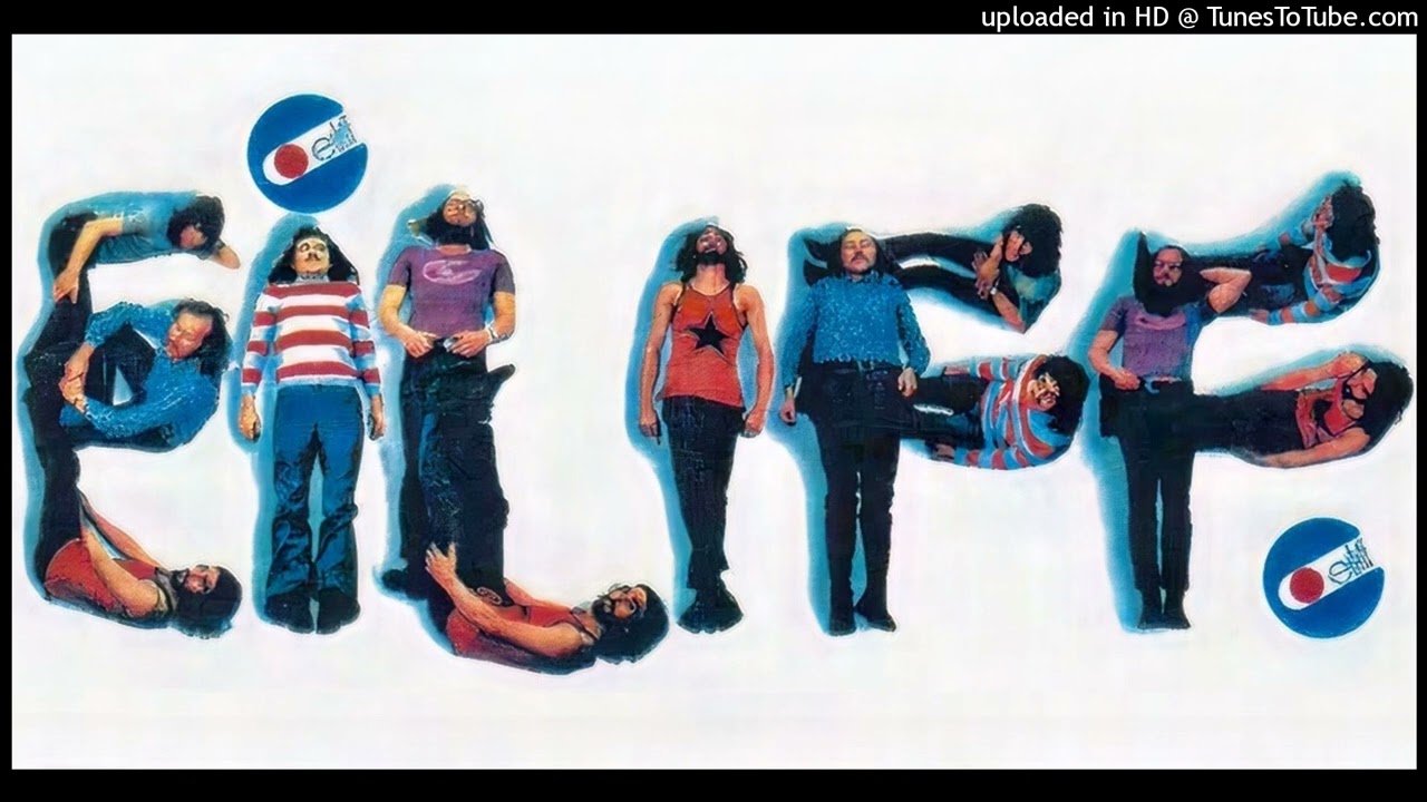 Eiliff ► Uzzek Of Rigel IV [HQ Audio] 1971