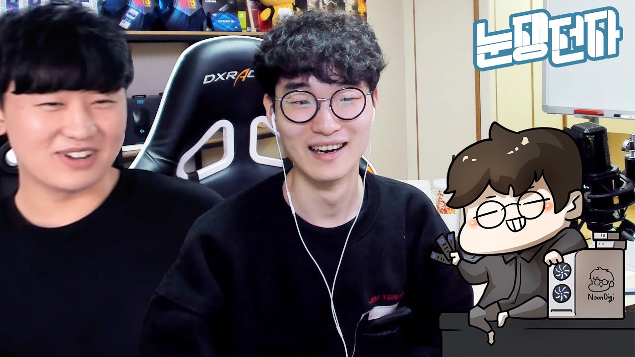컴잘알(?) 120만 유튜버 김재원 컴퓨터 맞춰줬습니다