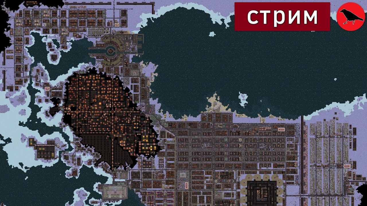 [8] Сегодня надо построить Шахтёрск и продолжаем пушить население🟢[V 0.70.*]