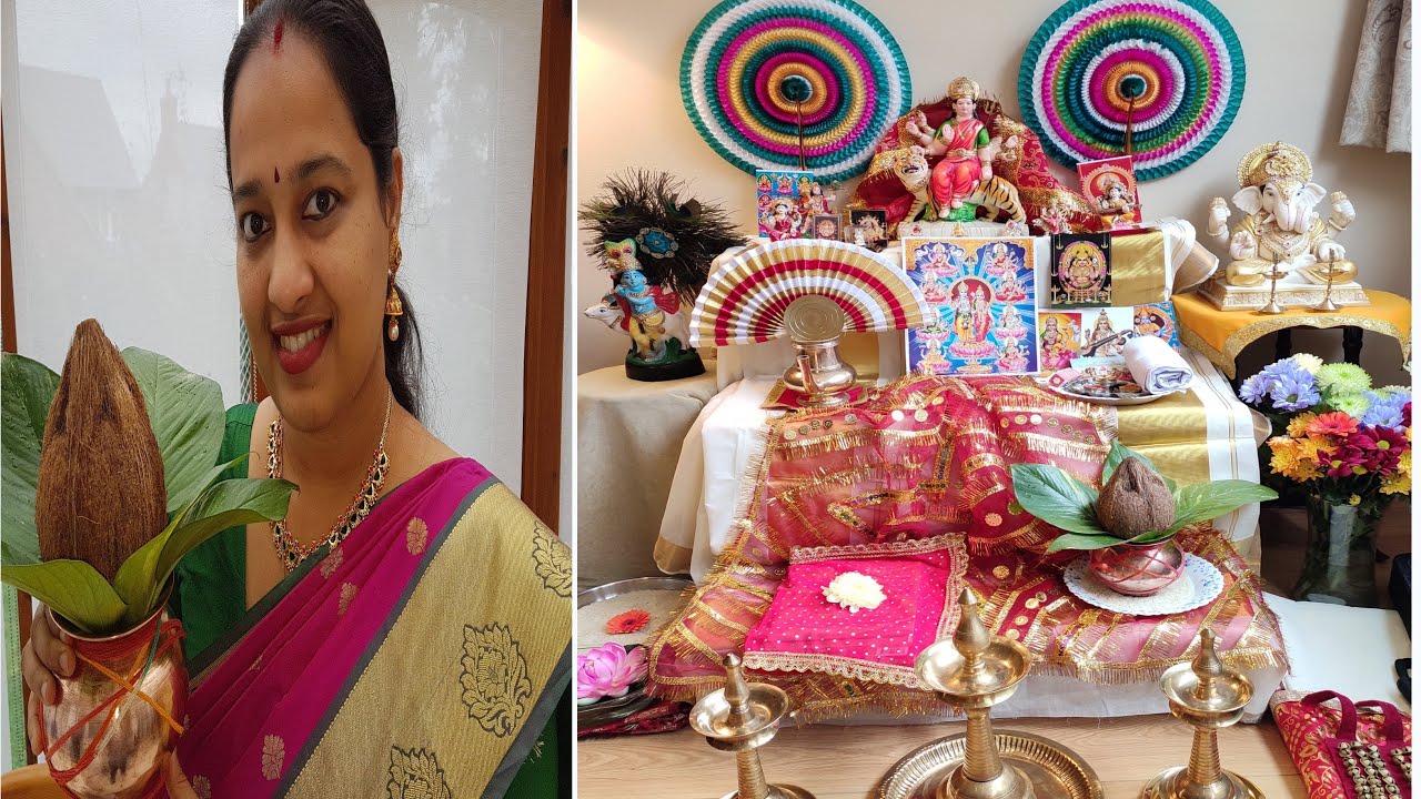നവരാത്രി പൂജവയ്പ് // Navarathri pooja at home || Malayalam