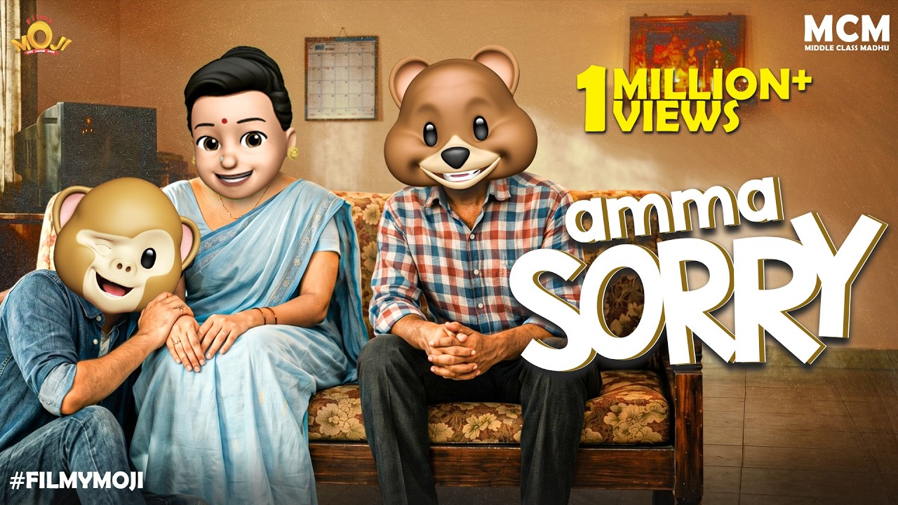 Filmymoji || Middle Class Madhu ||  Amma Sorry || MCM - Star Video