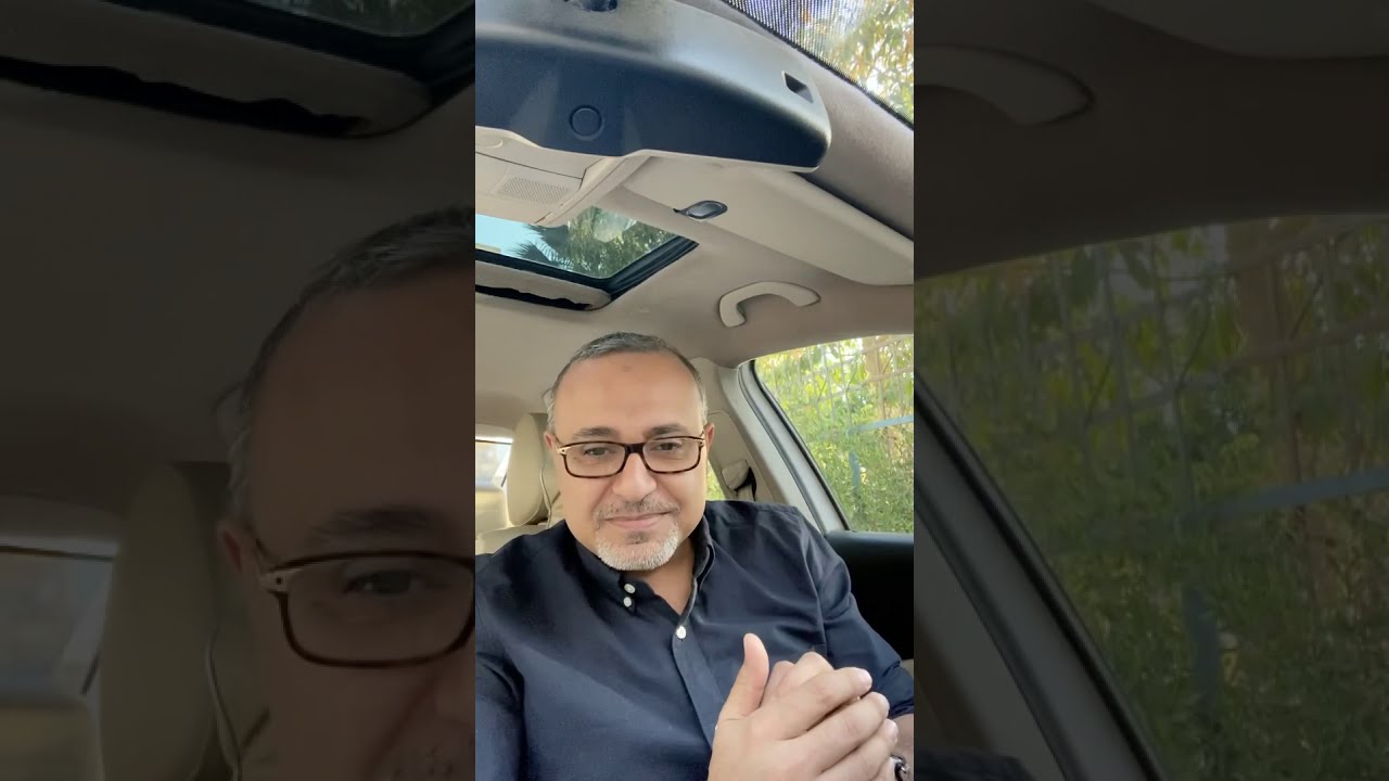 كيف تطور مهارة الانصات لديك؟