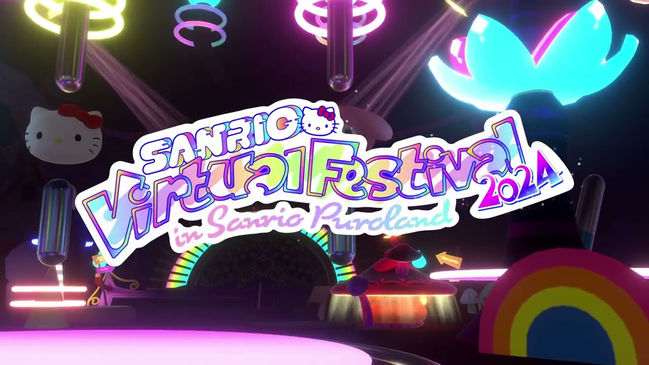 【#サンリオVfes】SANRIO Virtual Festival 2024 ダイジェスト