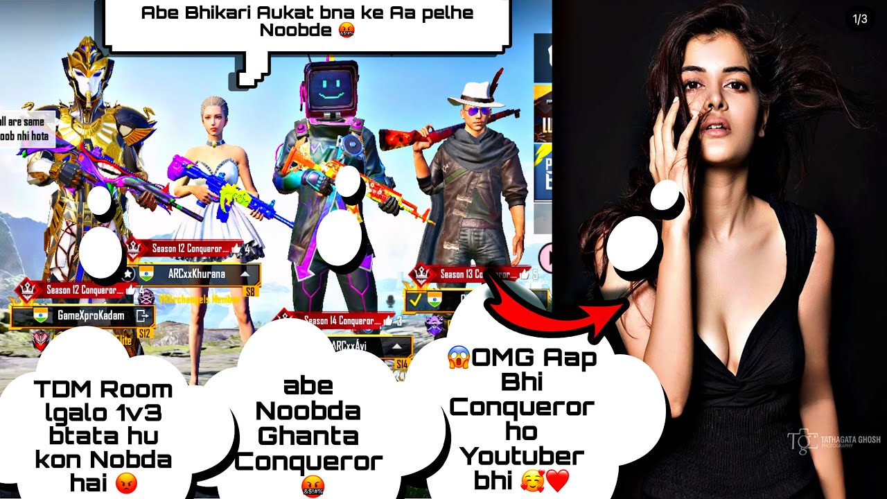 🤬😡Random Rich Top Conqueror Player’s call Me Noob And I Challenge For 1v3 TDM | PUBG | Part.31