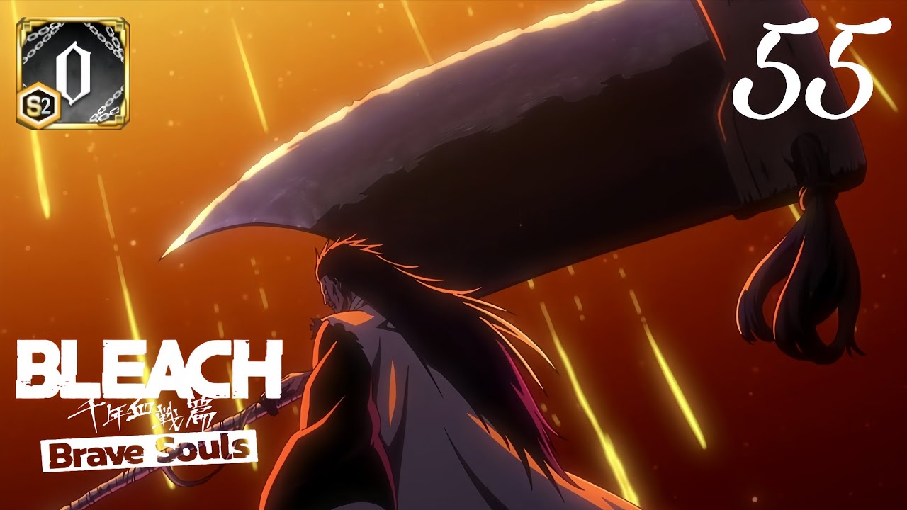 Ex Nightmare Guild Quest ( Espada Melee ) _ Kenpachi 5/5 _ Score 55.2🔥