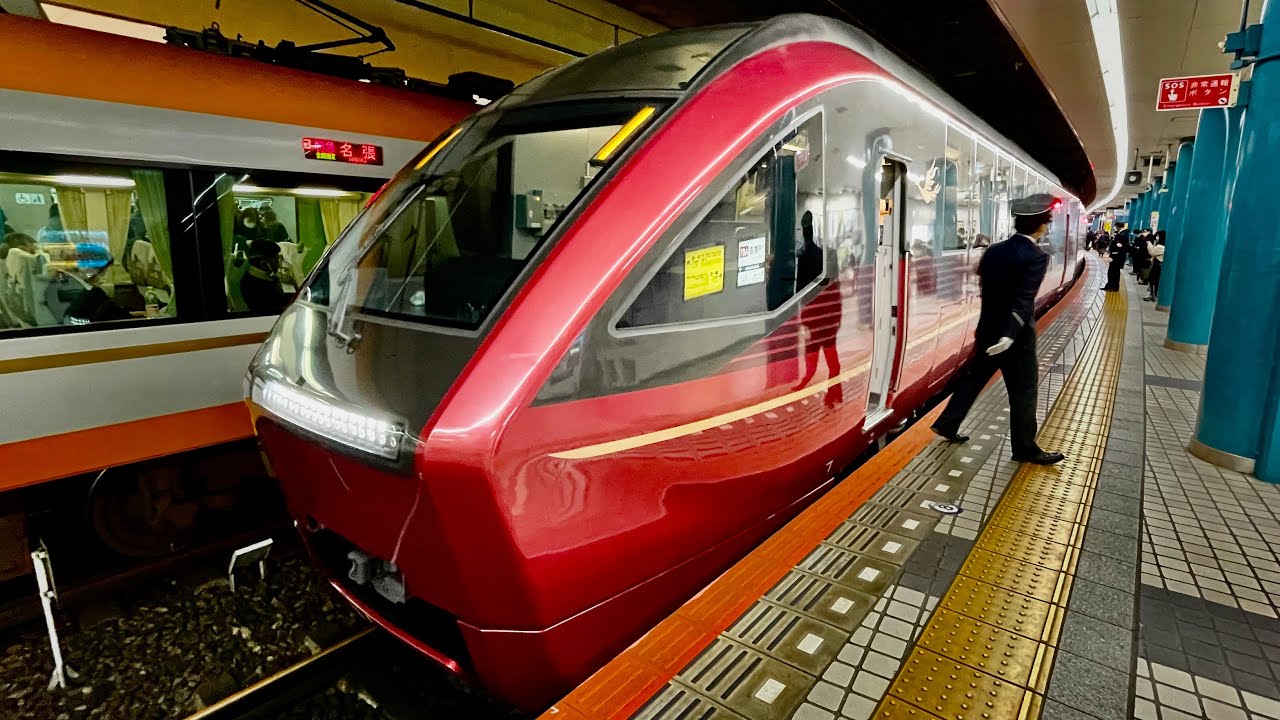 [Теперь я знаю, почему я пользуюсь Kintetsu Hinotori вместо Shinkansen.