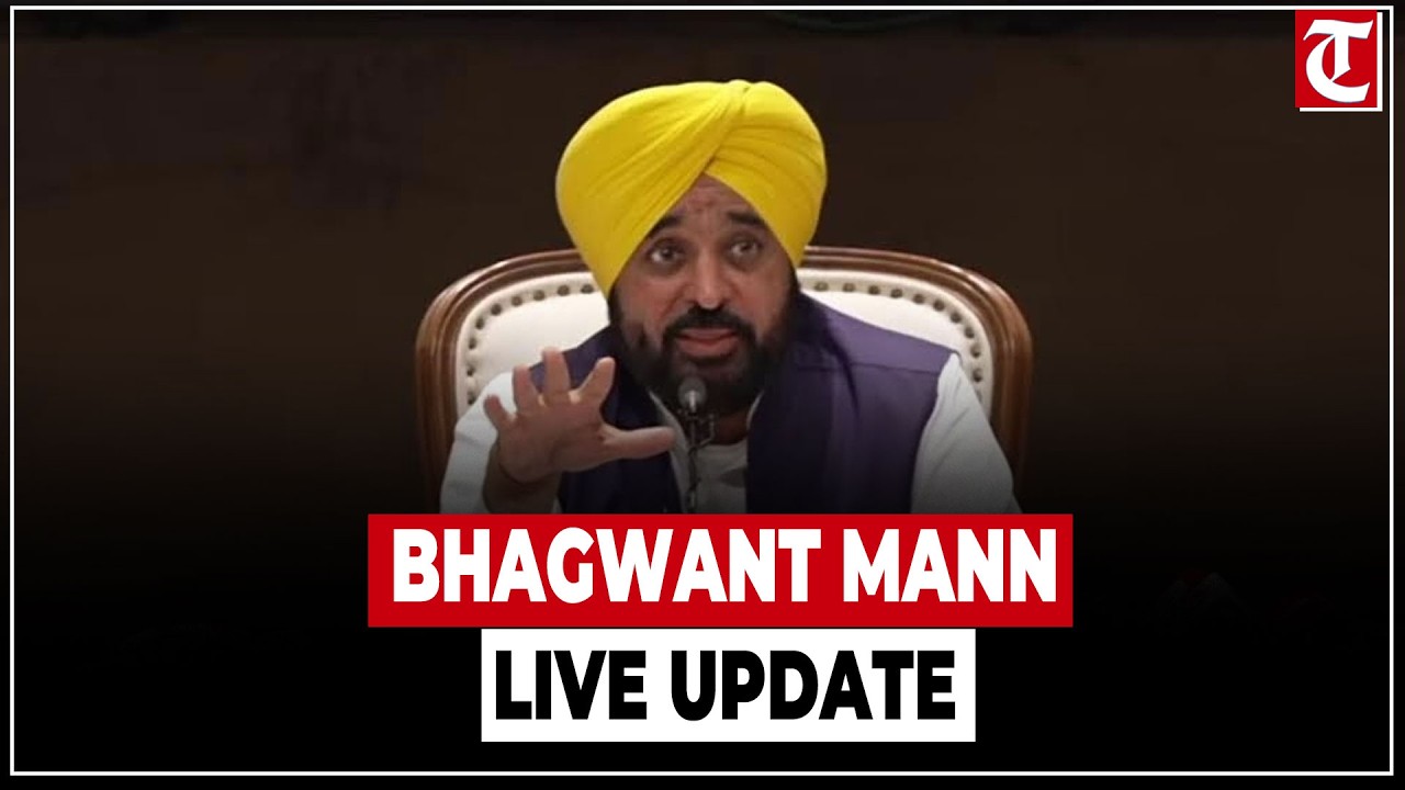 LIVE: Punjab CM Bhagwant Mann Addresses Press Conference at Chandigarh Residence