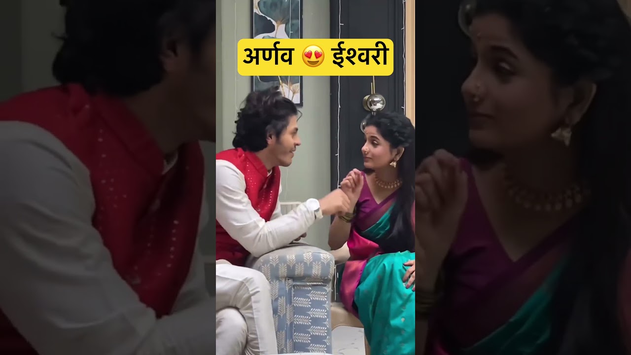 Arnav Ishwari | Tu Hi Re Majha Mitwa Behind The Scenes Star Pravah