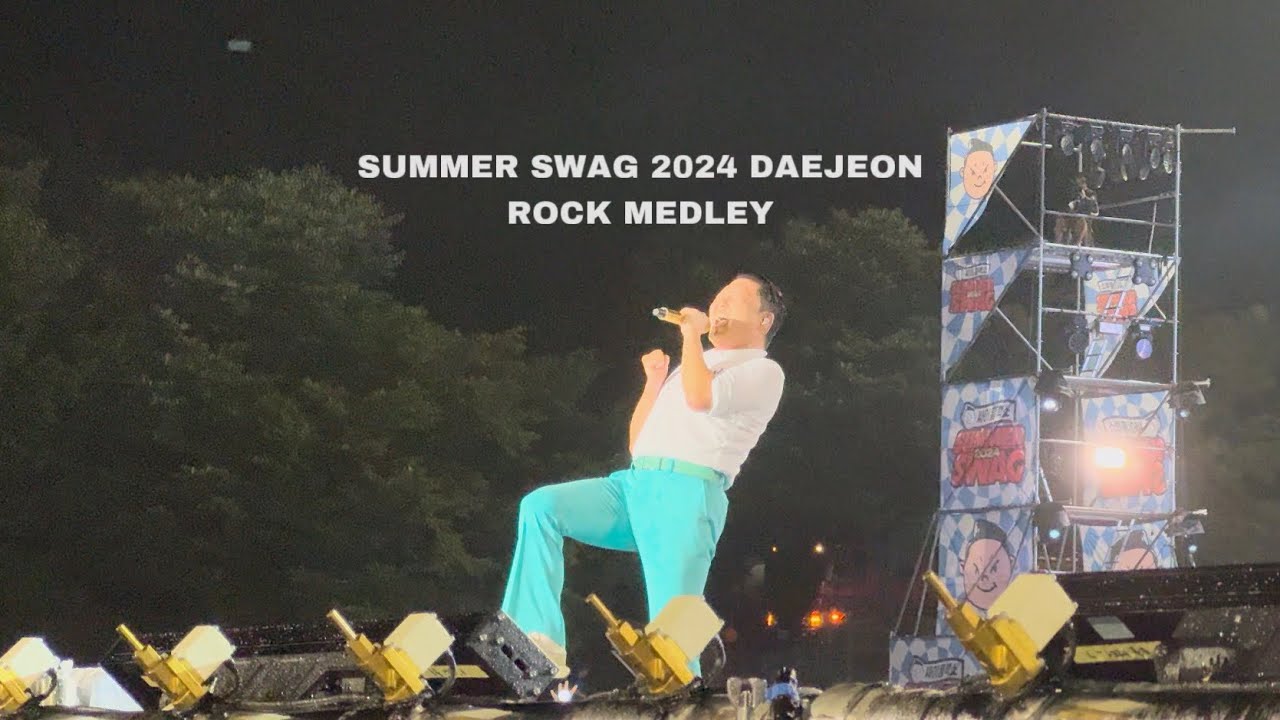 240727 싸이 PSY - 락 메들리 / 싸이 흠뻑쇼 2024 대전 첫공