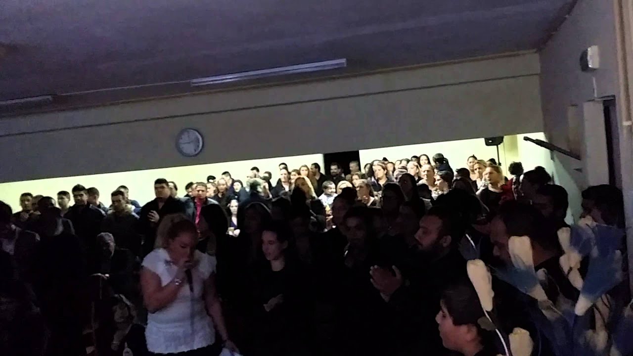 Inauguraçao  Igreja do seixo