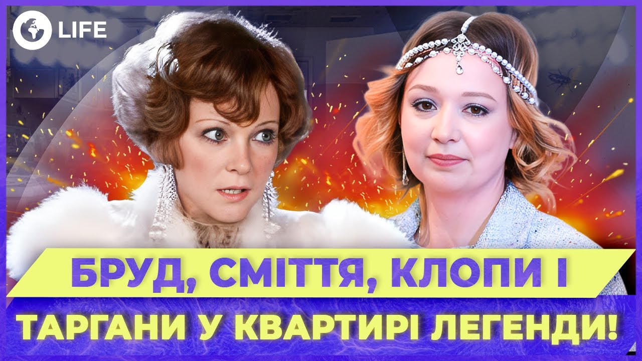 😱 Спецслужбы были ШОКИРОВАНЫ увиденным! ПРАВДА о жизни ВНУЧКИ Людмилы ГУРЧЕНКО! | OBOZ.LIFE