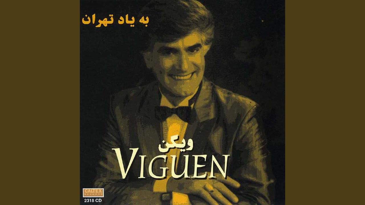 Dou Kabootar