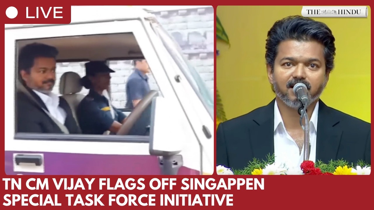 TN CM Vijay flags off Singappen Special Task Force initiative in Chennai