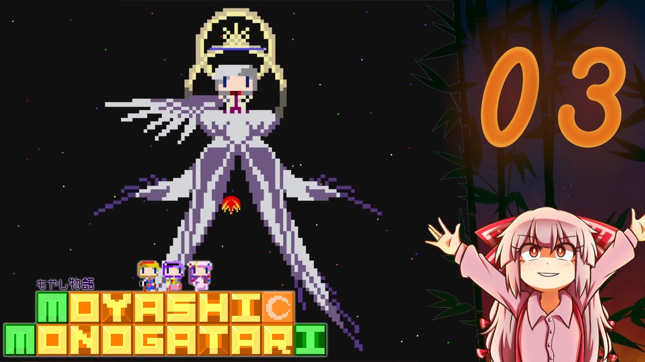 Moyashi Monogatari (Bean Sprout Story) Revisit | Part 3