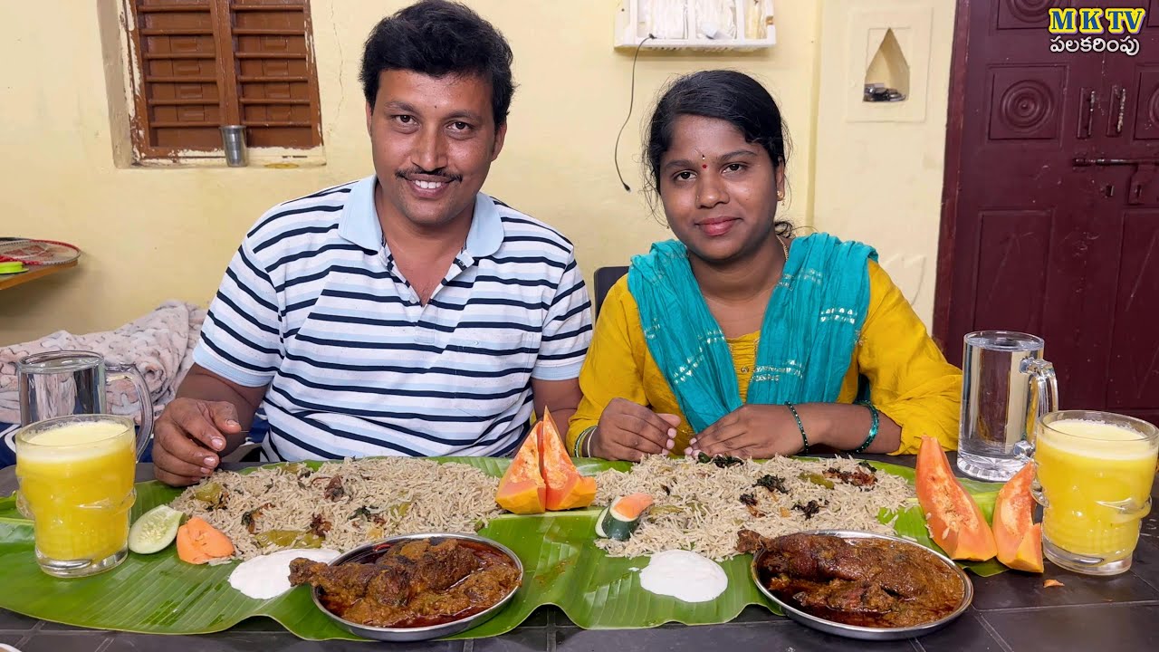 Afgani Mandi Birani తిండిపోటి #Eating Challenge#326 || Thindi Poti#MKTV పలకరింపు