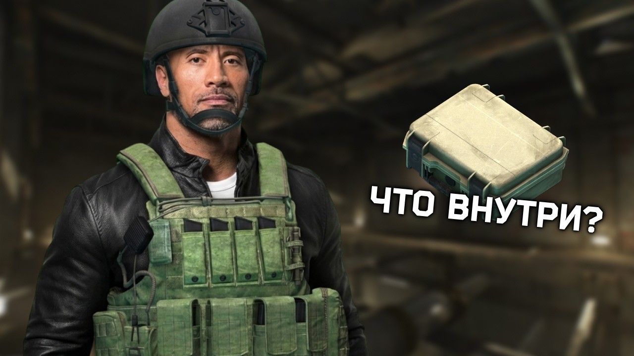 РАЗГАДЫВАЮ ЗАГАДКУ ТАРКОВА