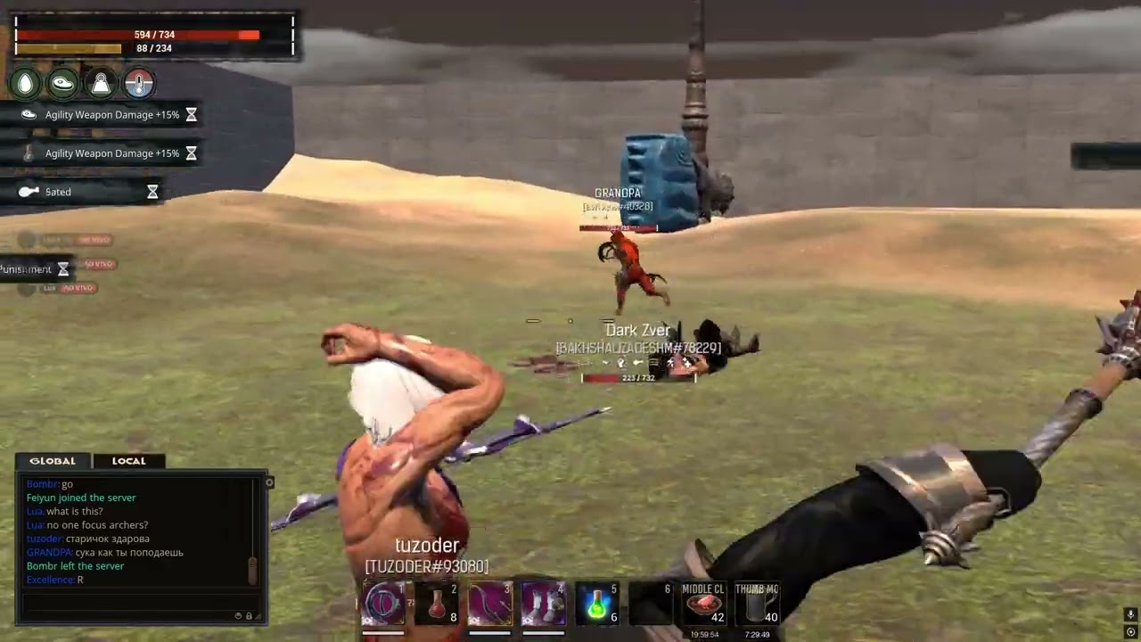 #7 BoW PvP Conan - TeamFights Training
