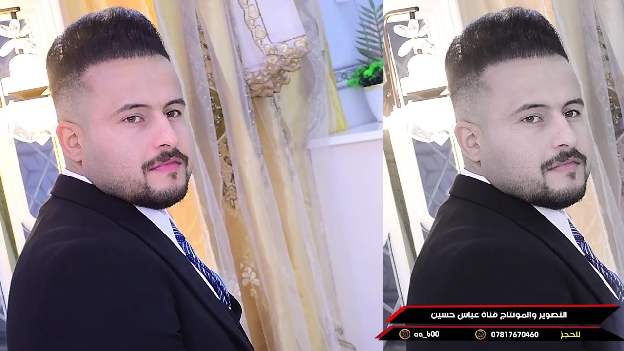 حفل زفاف علي عبد الرزاق الف الف مبروك ذي قار الفهود  #07817670460