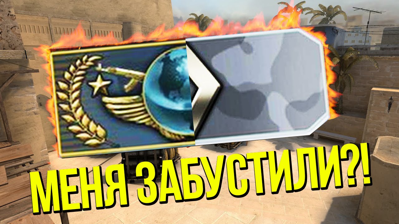☆ САМЫЙ ЛУЧШИЙ БУСТ ☆ CS:GO МОНТАЖ
