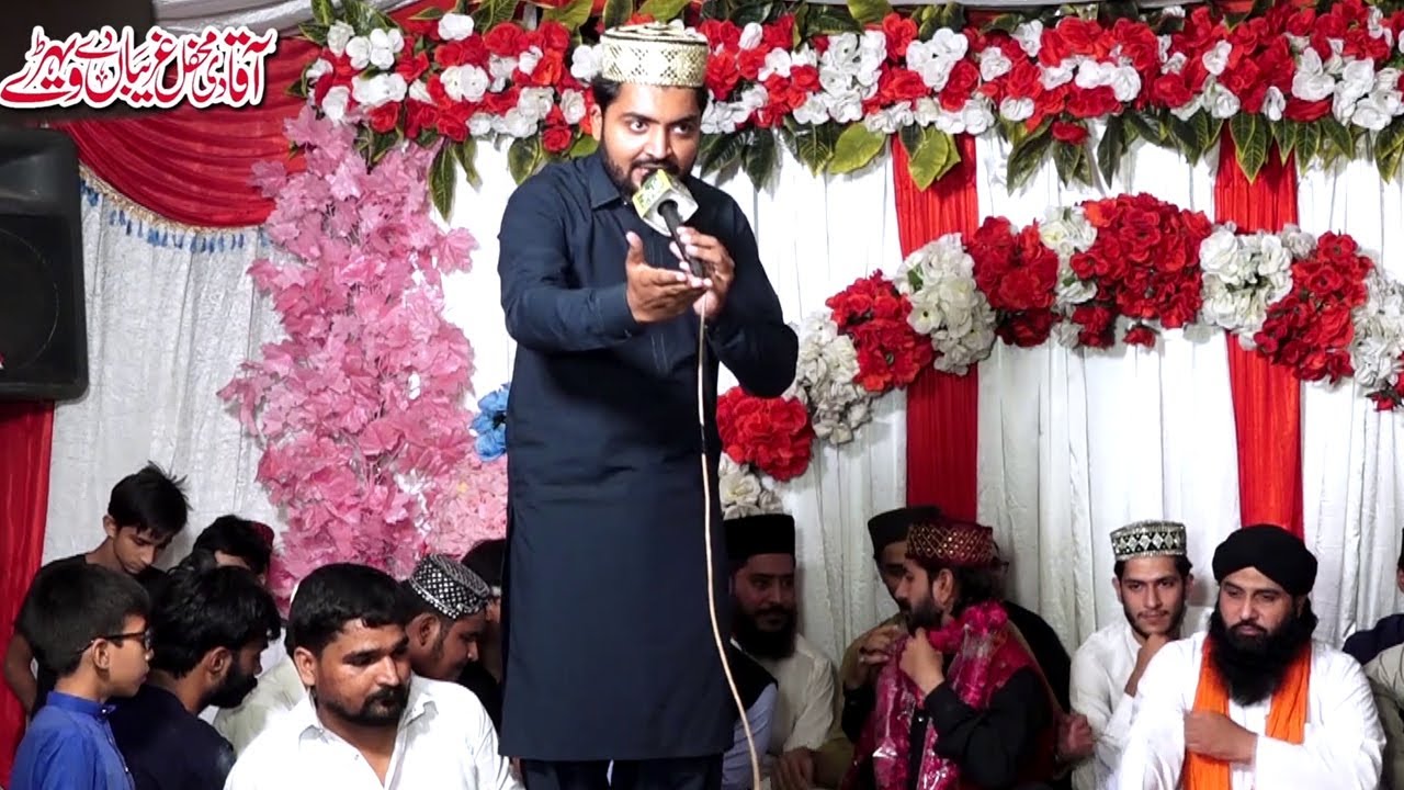Ziker E Ali  New Kalam 2025 - Best Naqabat by HAFIZ HASSAN AMEEN #zikreali #2025 #naqabat