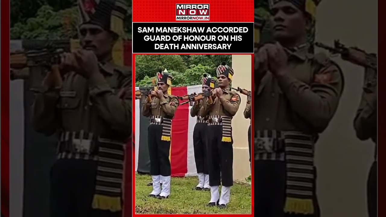 Field Marshal Sam Manekshaw Accorded Guard Of Honour In Ooty On His Death Anniversary | #shorts