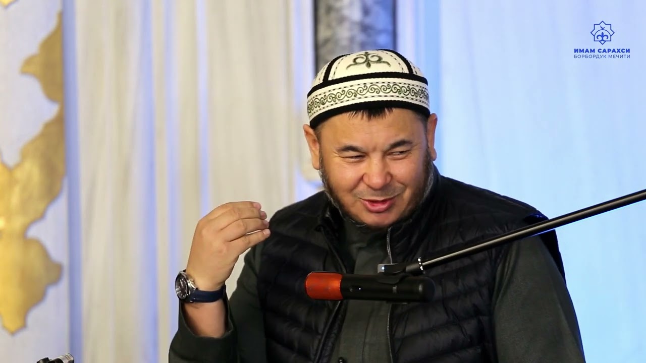 ОРОЗО ТУУРАЛУУ САБАК | Устаз Алимбеков Олжобай | 08.03.24