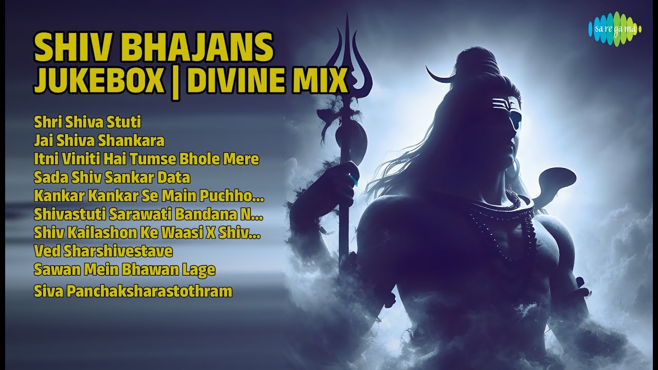 शिव भजनों का दिव्य संग्रह | Sapana Songs | Shri Shiva Stuti | Jai Shiva Shankara
