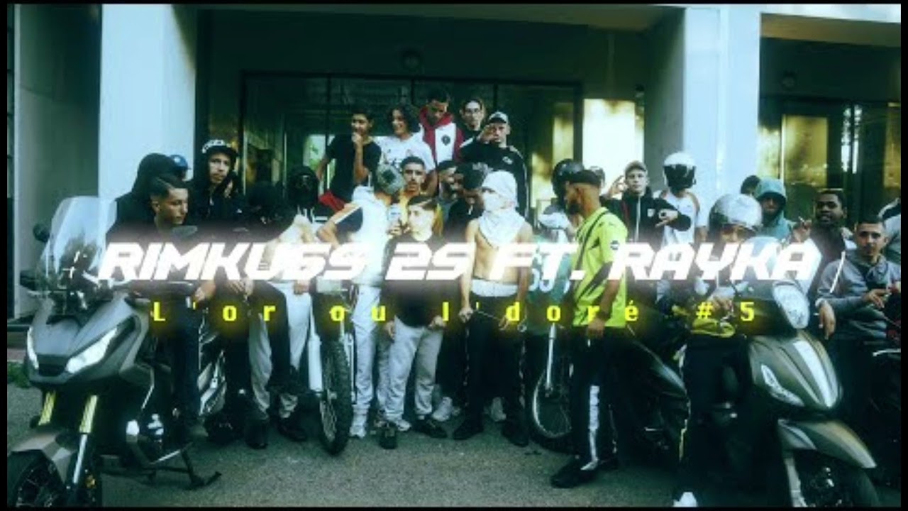 RimKuss 2S - L'or ou L'doré #5 Ft. Rayka (speed up)