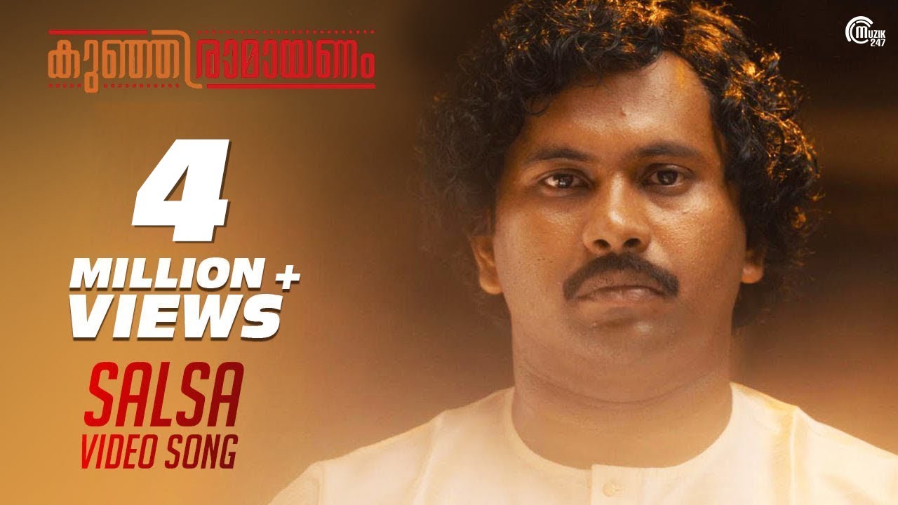 Kunjiramayanam || Salsa Song || Official Video HD