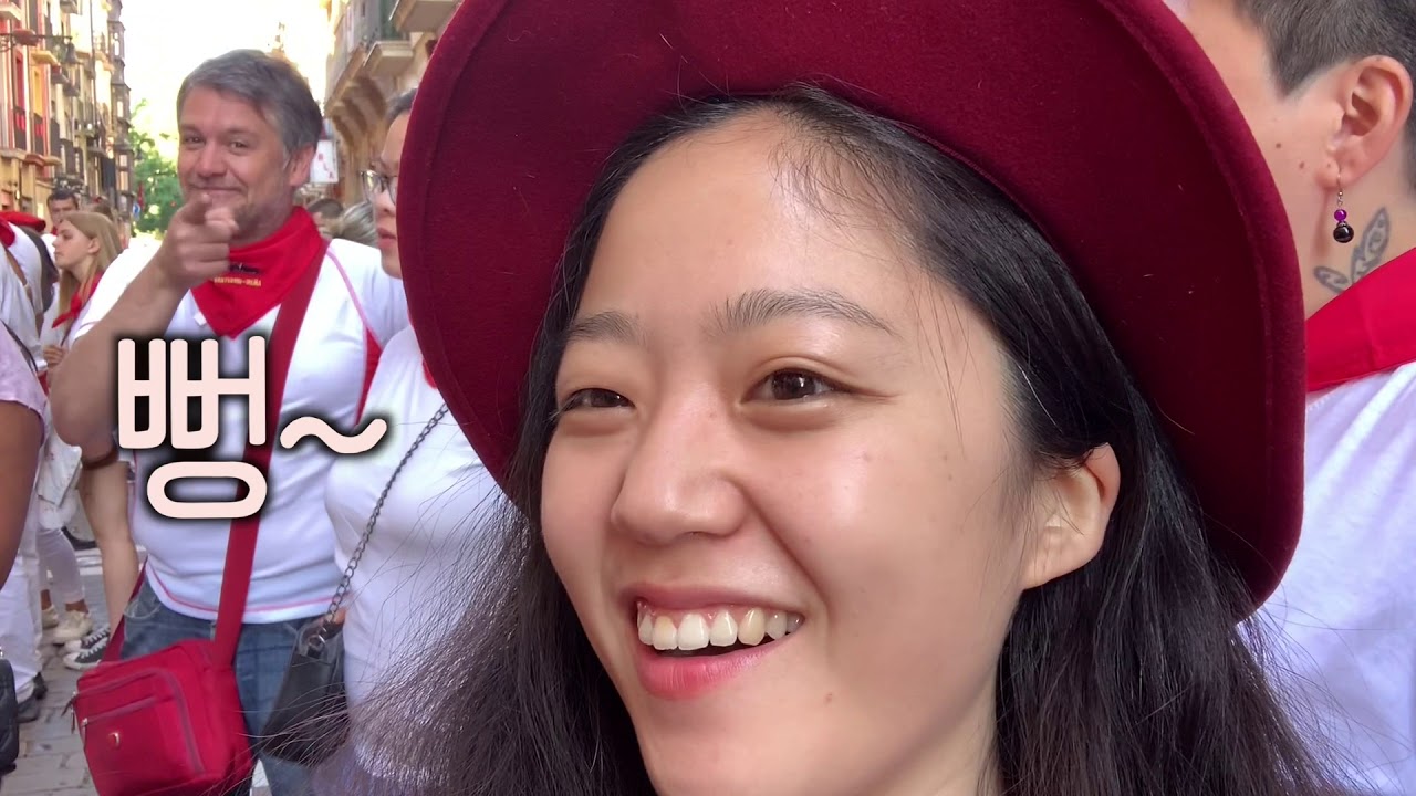 화끈한 스페인 소몰이 축제 첫째날  |  팜플로나 산페르민 Sanfermin 2019