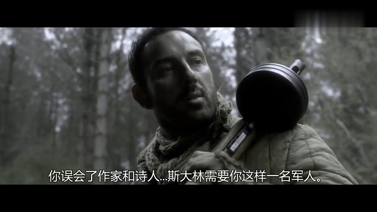 一部二战丛林作战电影 战斗力爆表枪枪毙命 全程惊险刺激极致劲爆