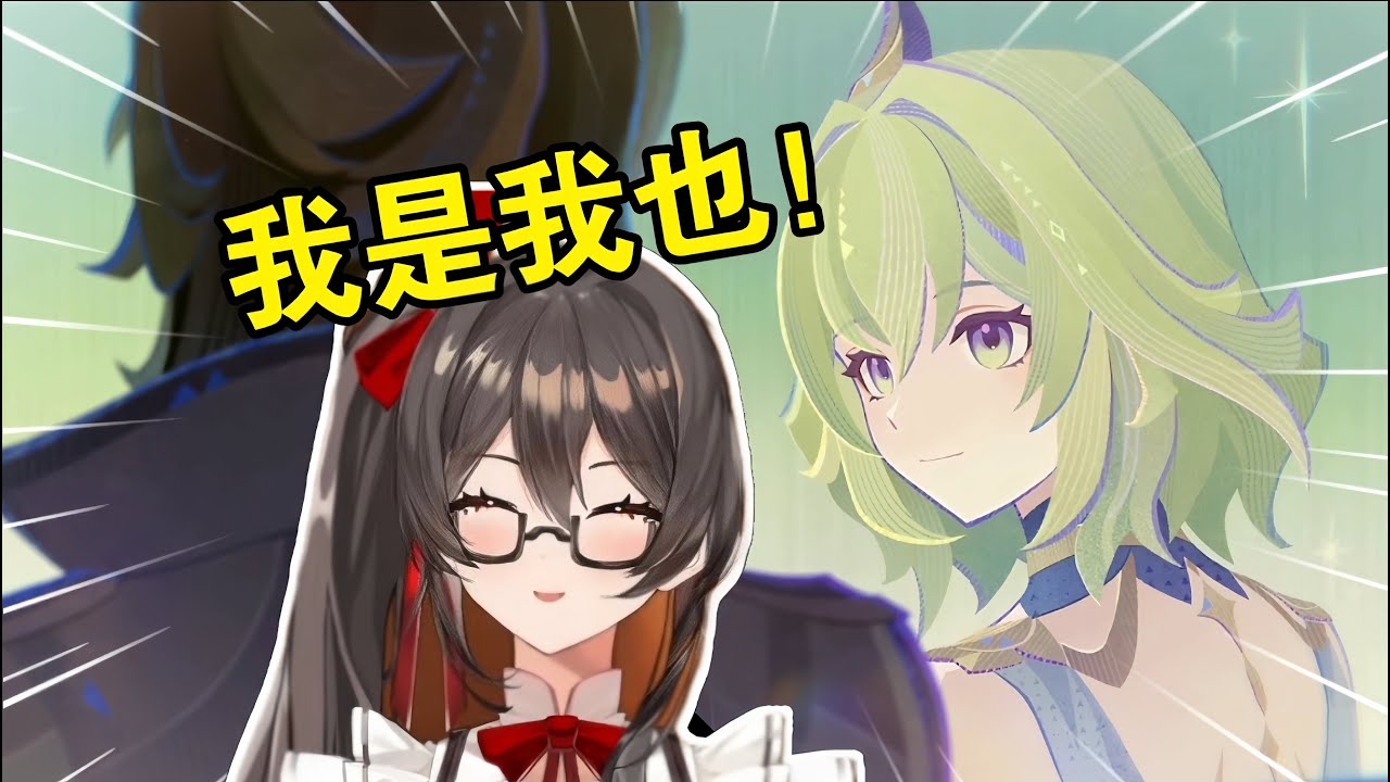 质疑猎月人，理解猎月人，成为猎月人，超越猎月人！【骚橙丶】