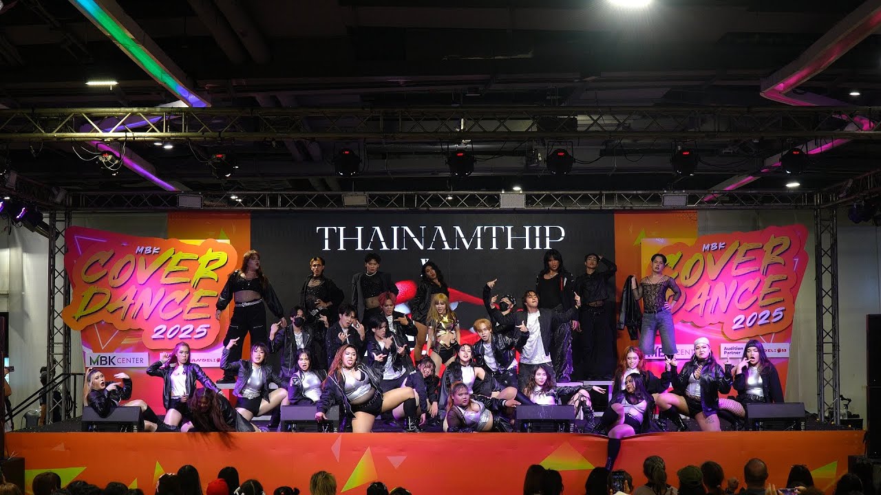 THAINAMTHIP cover LISA @ MBK COVER DANCE 2025 (Open : Final) | 250726