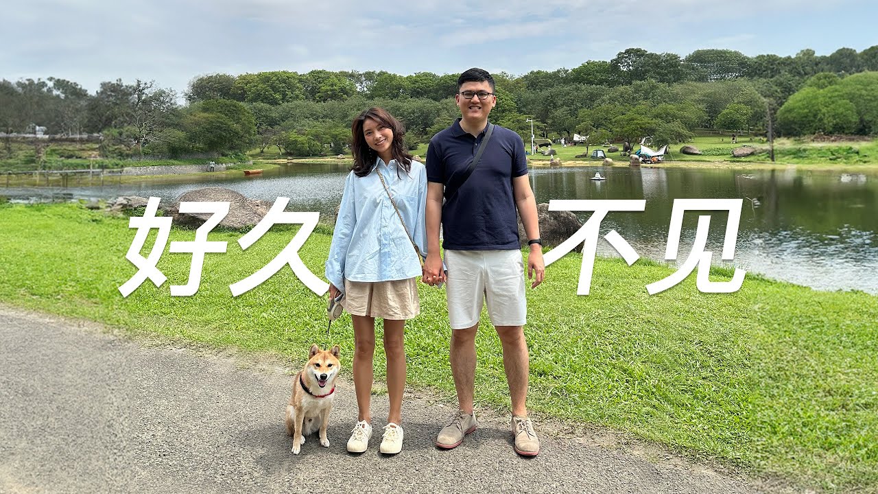 好久不见: 我消失的900天 | ZUOLUOTV