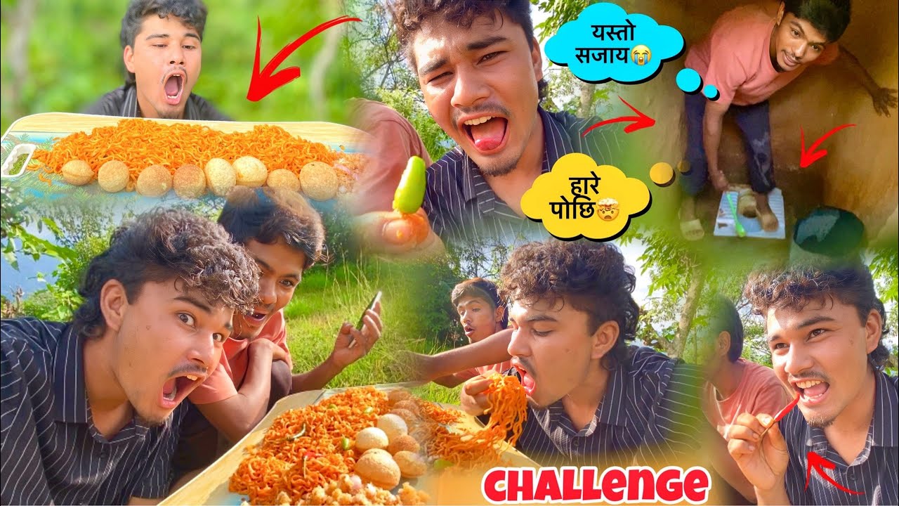 खतरा CHALLENGE गरियो🤯!! हार्ने लाइ यस्तो PUNISHMENT😭!!SURAJ NEPALI VLOG