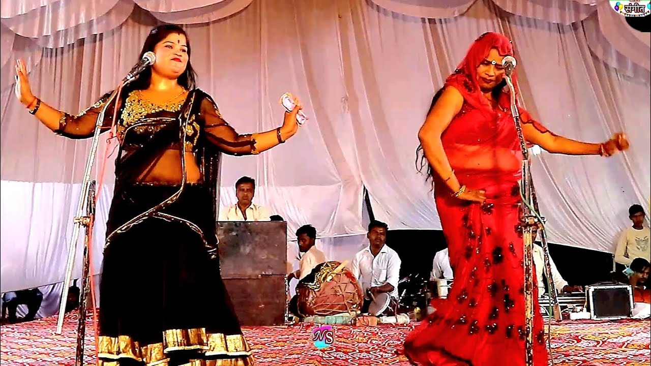 कहा गिर गई नाथुनिया बताओ रानी | new sdabhar sangeet party | मिस चाँदनी रानी हैदरगढ 