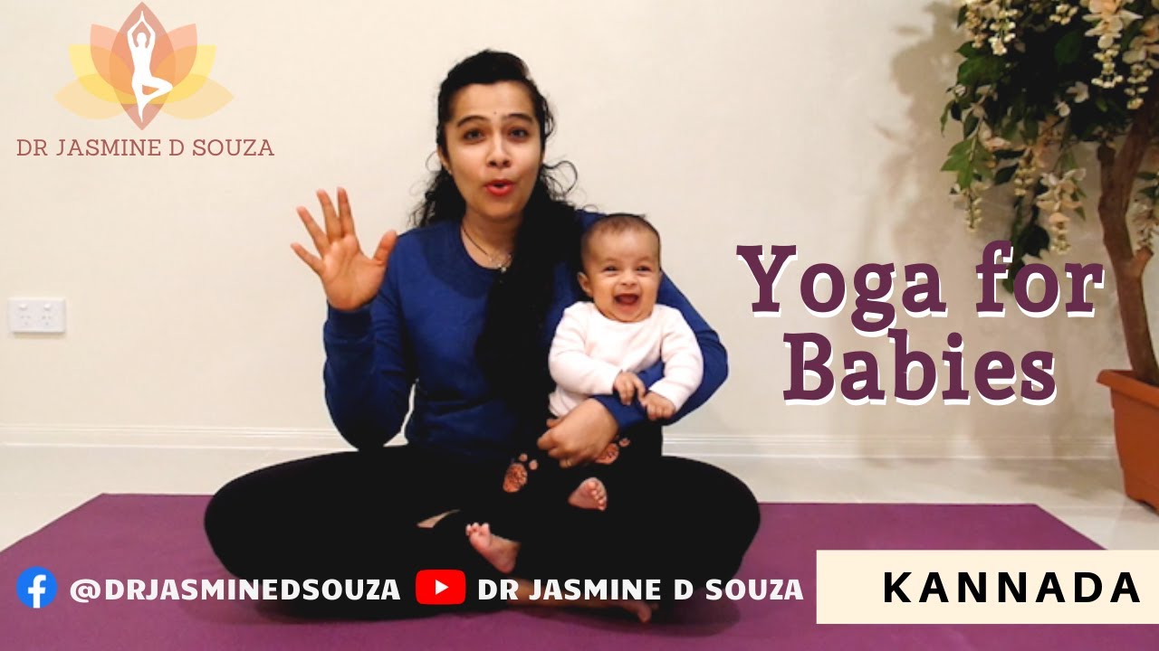 [Kannada] Baby Yoga | 10 Mins | under 12 months | Dr Jasmine
