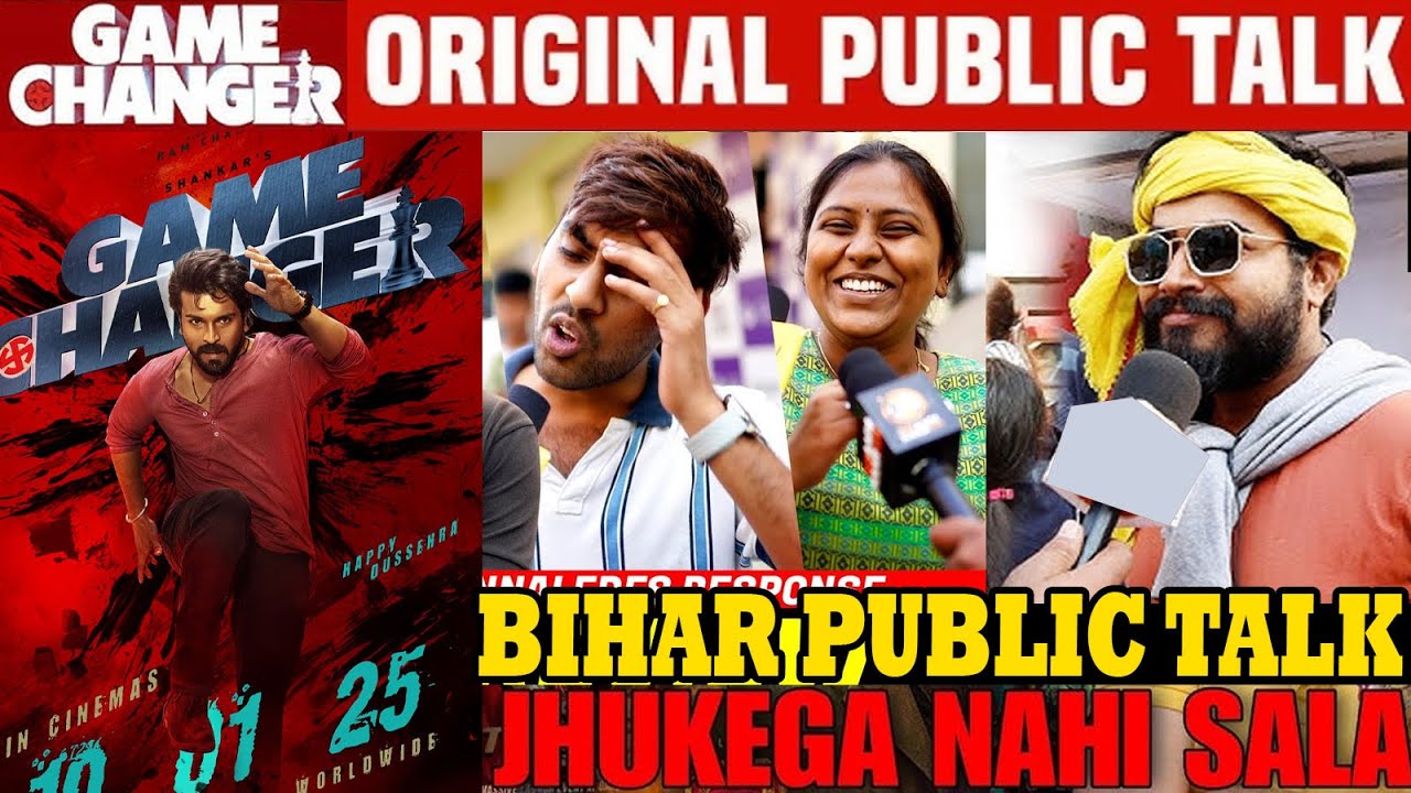 Game Changer Bihar Public Talk | Game Changer Patna Public Review | Game Changer Public Talk