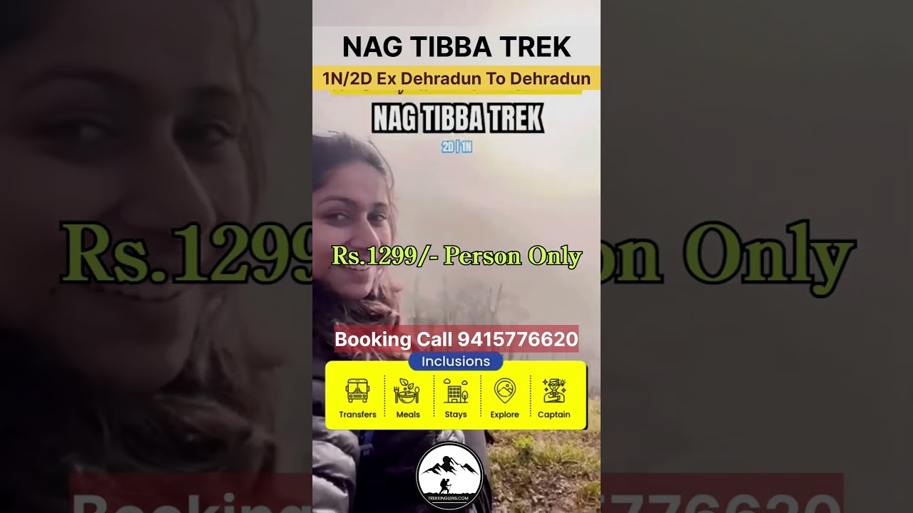 Nag Tibba Trek | Nagtibba base camp |Nagtibb #nagtibba #nagtibbatrekking @nagtibbatrekking #camp
