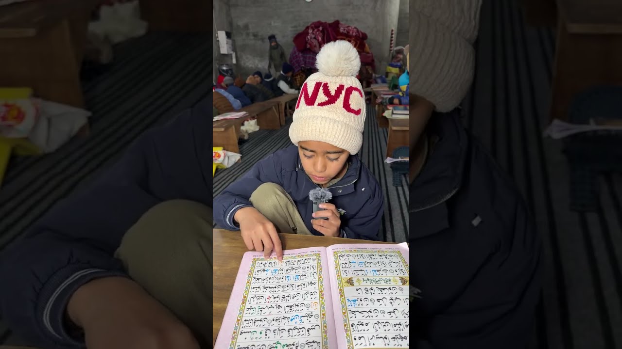 I am Madarsa Wala is live