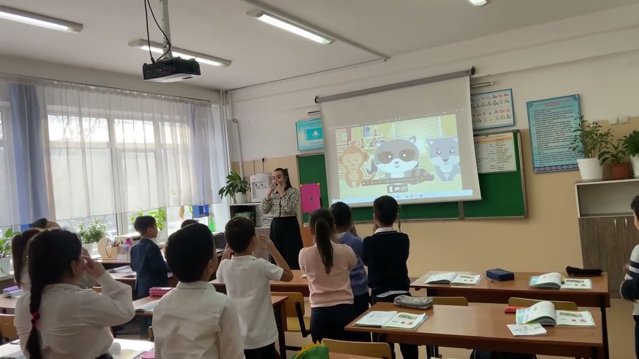 Судың пайдасы мен зияны.(2-сынып Әдебиеттік оқу).