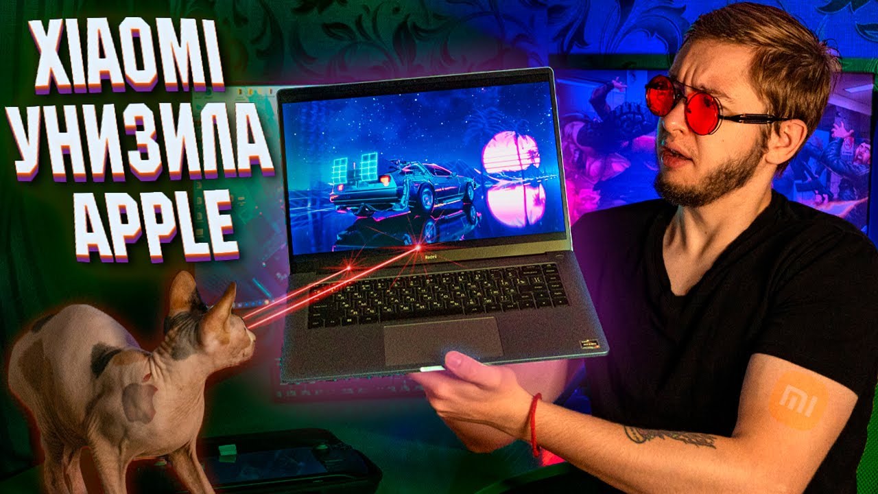 Better than MacBook: ON WINDOWS! | Redmibook 15 PRO