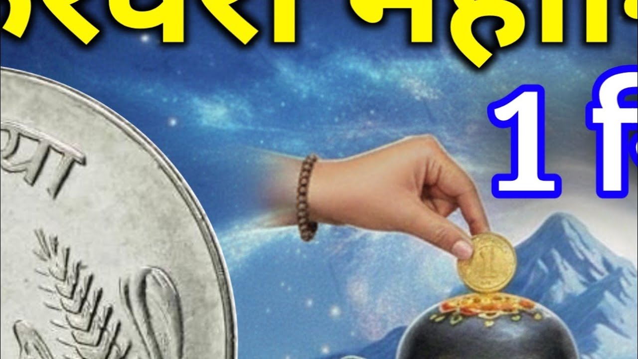 3 मार्च चंद्रग्रहण। इन 6 राशियों की चमकेगी किस्मत😱,गर्भवती महिलाए न करें 5 काम #chandragrahan2026
