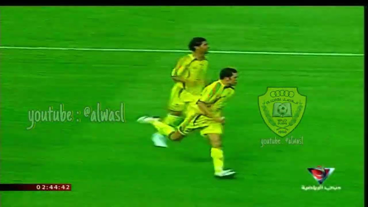 اهداف الوصل على العين | نهائي كأس 2007