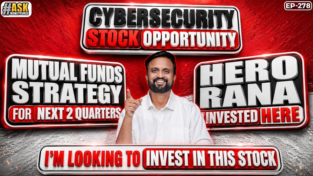 Mutual Funds Strategy for next 2 quarters|I'm looking to invest in this stock | Invest in this stock