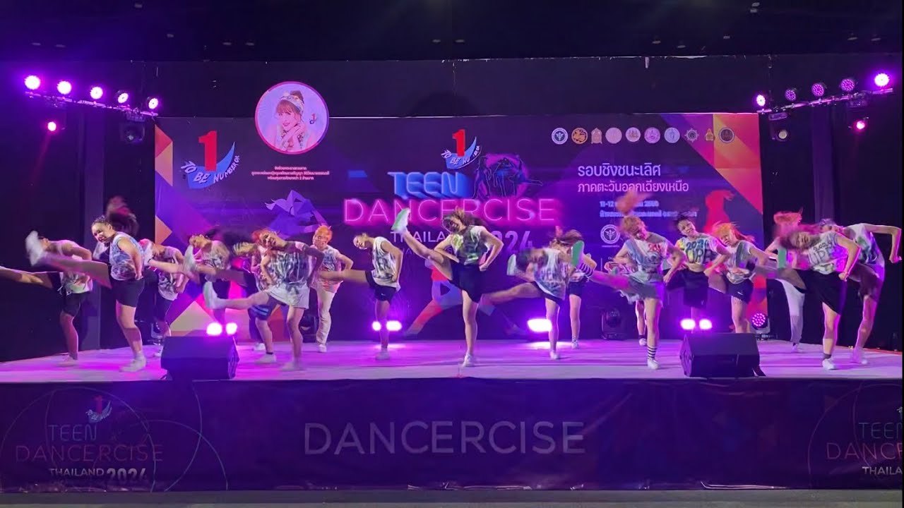 REQUIRES - TO BE NUMBER ONE TEEN DANCERCISE 2024 [ BLOCKING]
