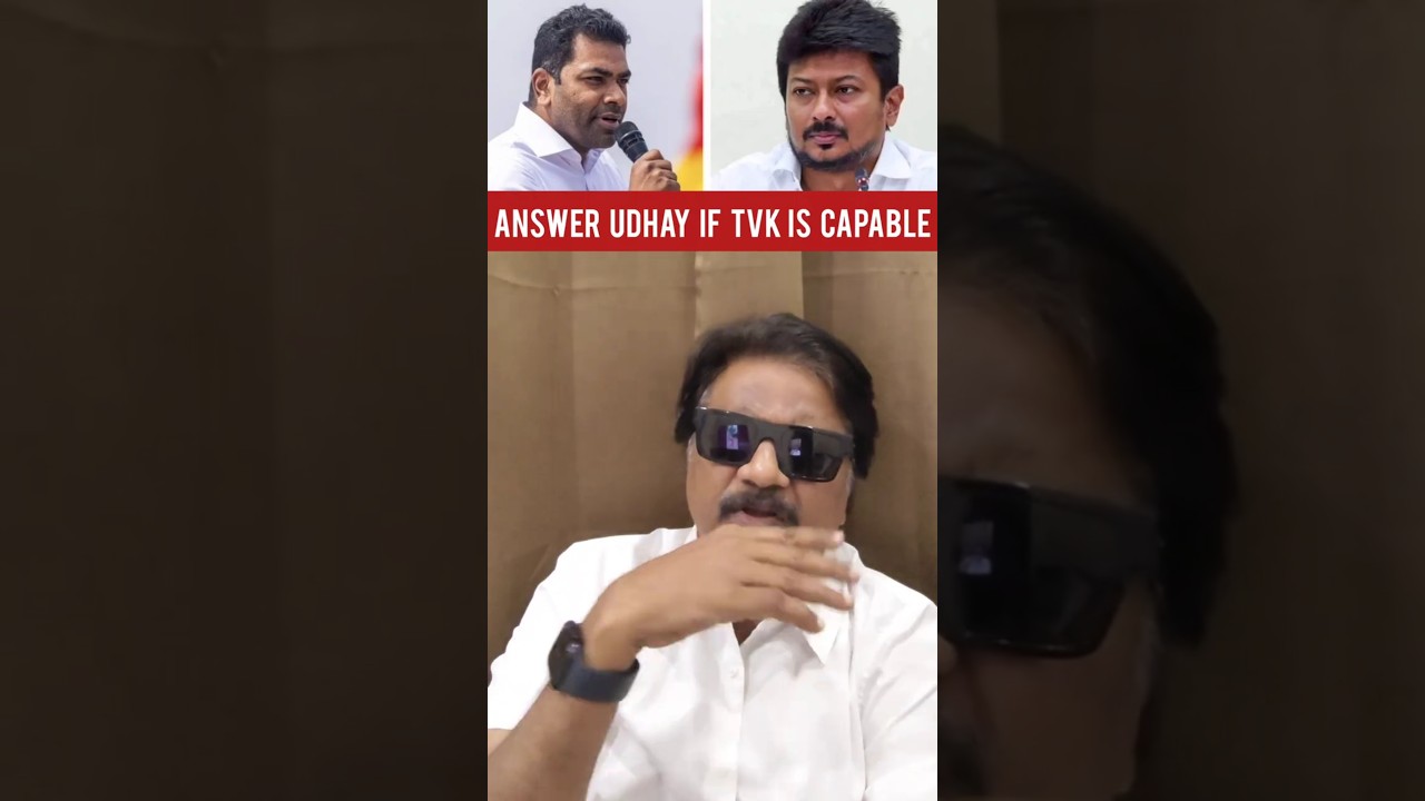 EVM Vote? #shortvideo #viralshort #shortsfeed #shorts #short #shortsviral #tvk #tnnews #tamil #DMK