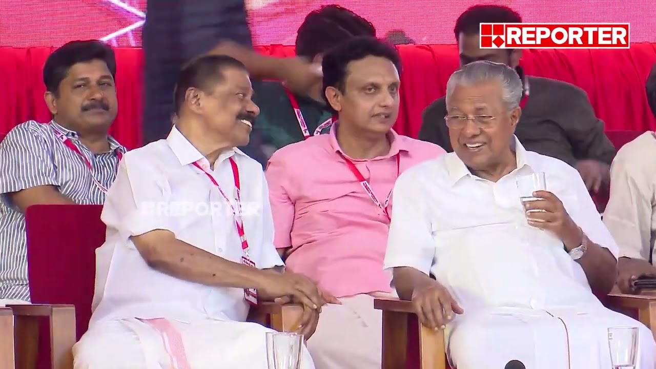 മുഖ്യമന്ത്രിയും പാര്‍ട്ടി സെക്രട്ടറിയും മറ്റ് നേതാക്കളും സമാപന സമ്മേളന വേദിയിലേക്ക്