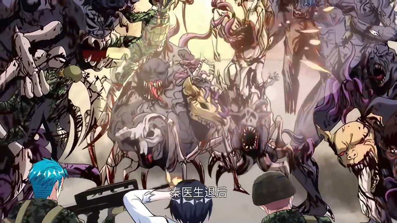 📢【New】【Multi Sub】Systen Shelter EP1-115#anime #animation