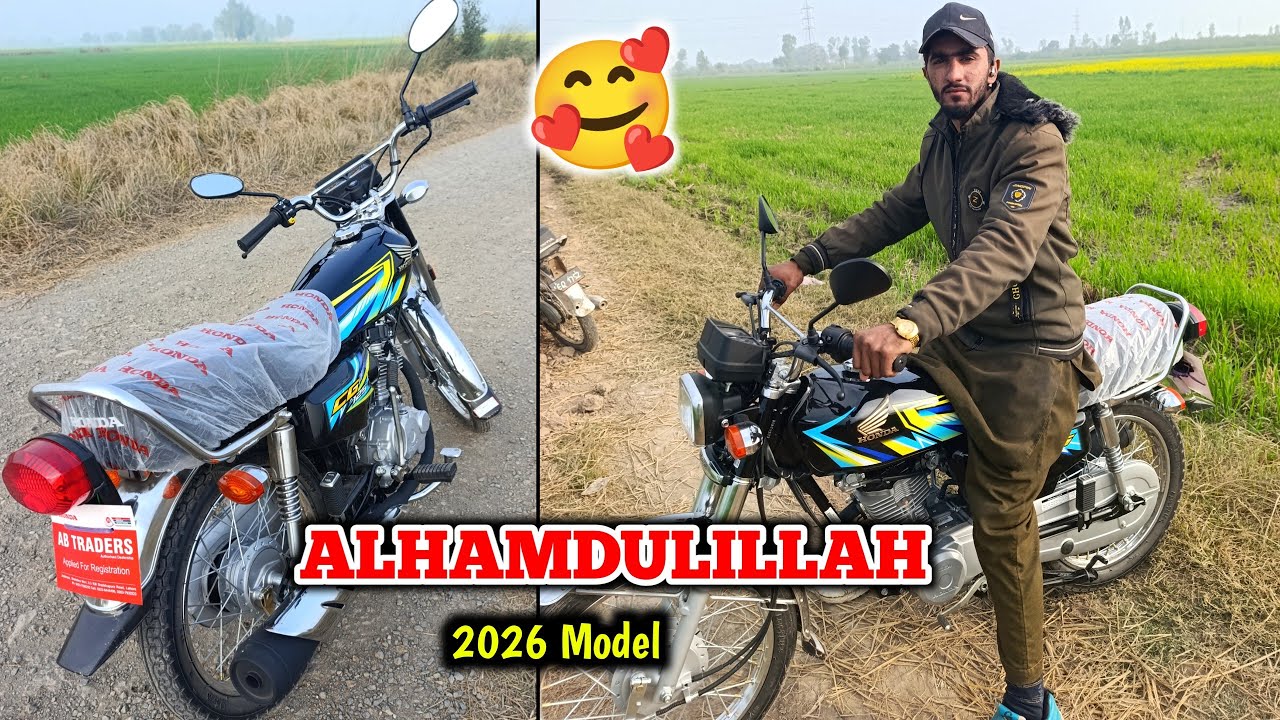Alhamdulillah New Honda 125 2026 model 🫠|| Umair 22 vlogs
